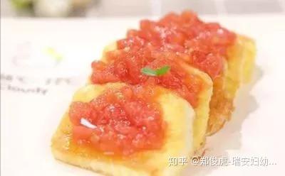 超级宝妈:2-5岁儿童每日膳食