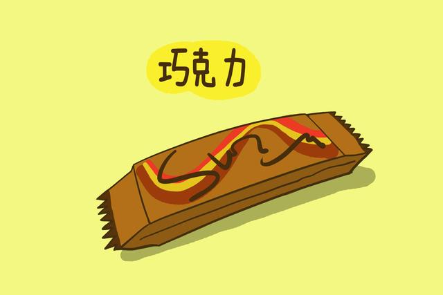 你的育儿经：妇产科主任婆婆，一手包办齐待产包，物品全无闲置物