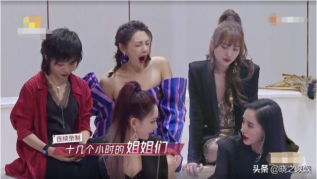 桃气十足|乘风破浪：她专业能力没毛病，vocal大佬，但当队长能力还不够