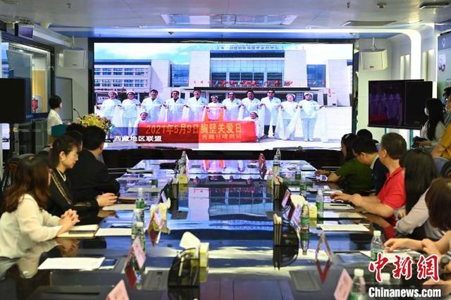 疾病|胸壁畸形筛查救治行动在广州启动 患者最高可获3万元资助