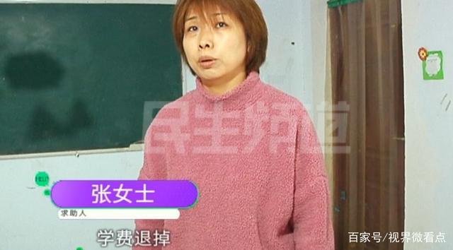 安阳一幼儿园孩子吃饭慢，遭到老师“特殊待遇”，亲手喂一勺辣椒