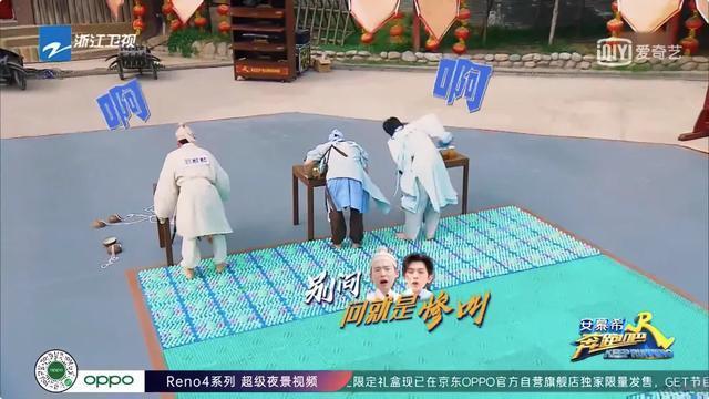 淡雅芳香|跑男还能这样玩儿？坤太可爱了