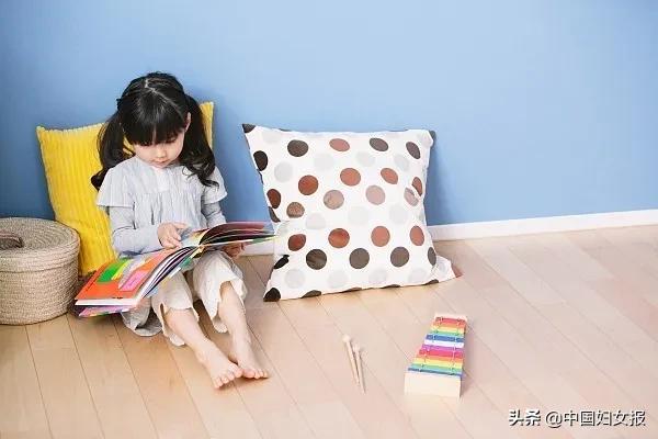 中国妇女报|“特殊时期 特别家教”(总310期)