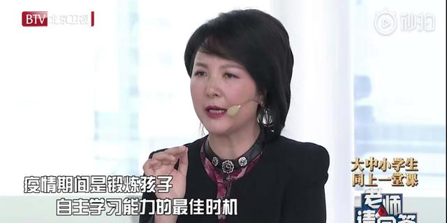 「超级宝妈」还没开学，亲子关系濒临奔溃，专家支招释放孩子在家多余的精力