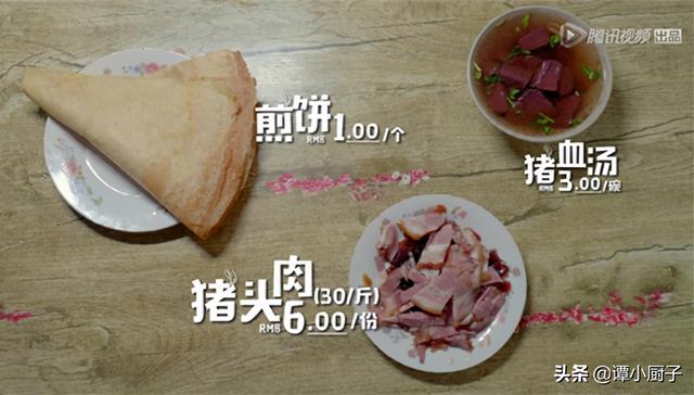 山东这家早餐店火了，猪头肉卷煎饼，30元1斤，网友：太便宜了