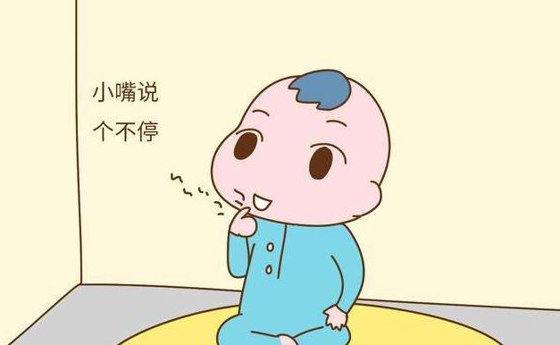 「你的育儿经」孩子有这3个“烦人”举动，是在偷偷变聪明，妈妈再烦也要忍住