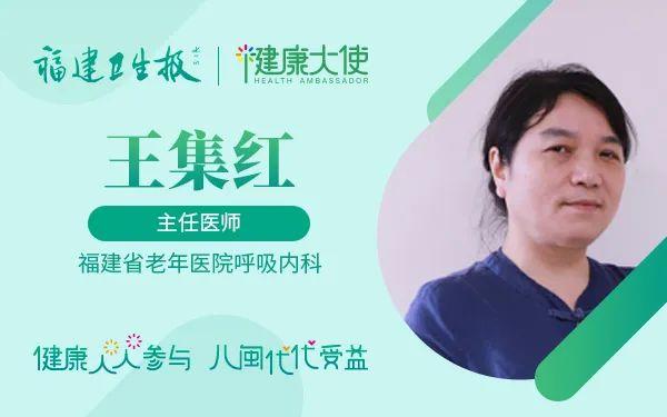 憋气超过30秒，你就拥有一个健康肺吗？