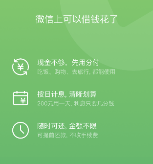 太平洋电脑网@早报速览 | 各国花式劝民众回家：意大利劝打游戏；魅族17价格曝光：3999元起？微信上线分期付款功能