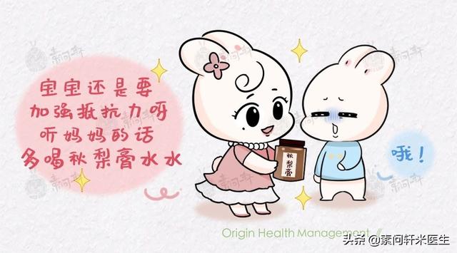幸福大联盟|反复咳嗽好不了一定要重视找出原因，这也许是极恶性疾病的先兆