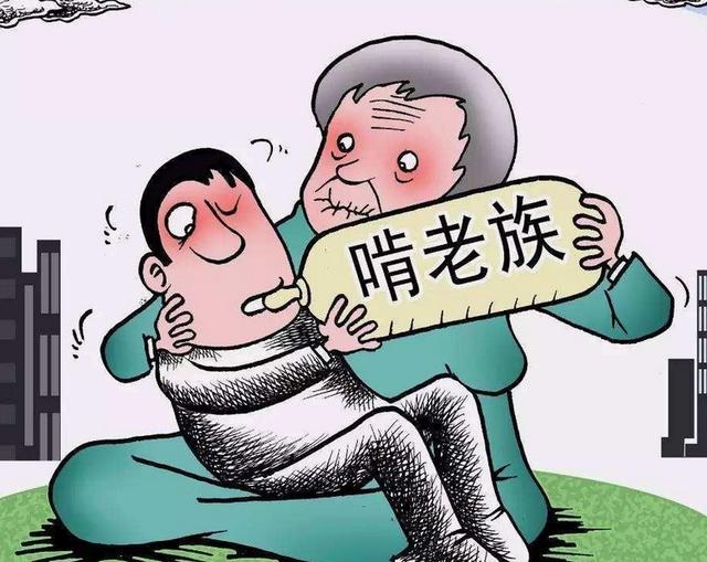 「你的育儿经」如果你是这种妈妈，将来孩子多半会啃老，怨不得别人