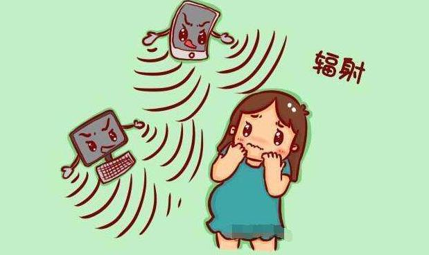 你的育儿经：除了新冠病毒，孕妈还要小心辐射吗？