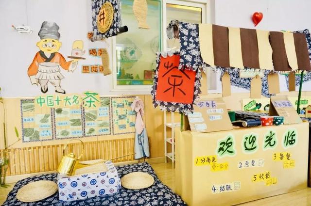 「超级宝妈」VR探园｜济南市天桥区幼教中心第二实验幼儿园