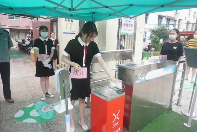 你的育儿经|全力以“复”静待尔归——南平市建阳区水东幼儿园开展疫情防控演练