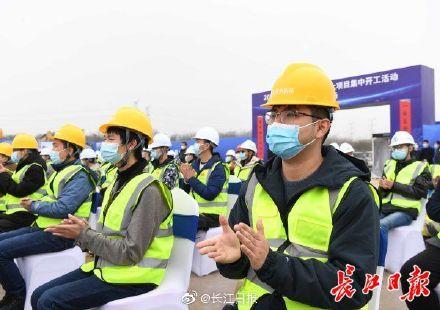 东湖|武汉史上最大投资规模集中开工！215个重大项目集中开工，总投资3305.4亿元