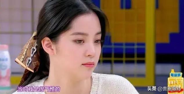 替欧阳娜娜说话被群嘲，老好人何炅也翻车了？|影视交流地
