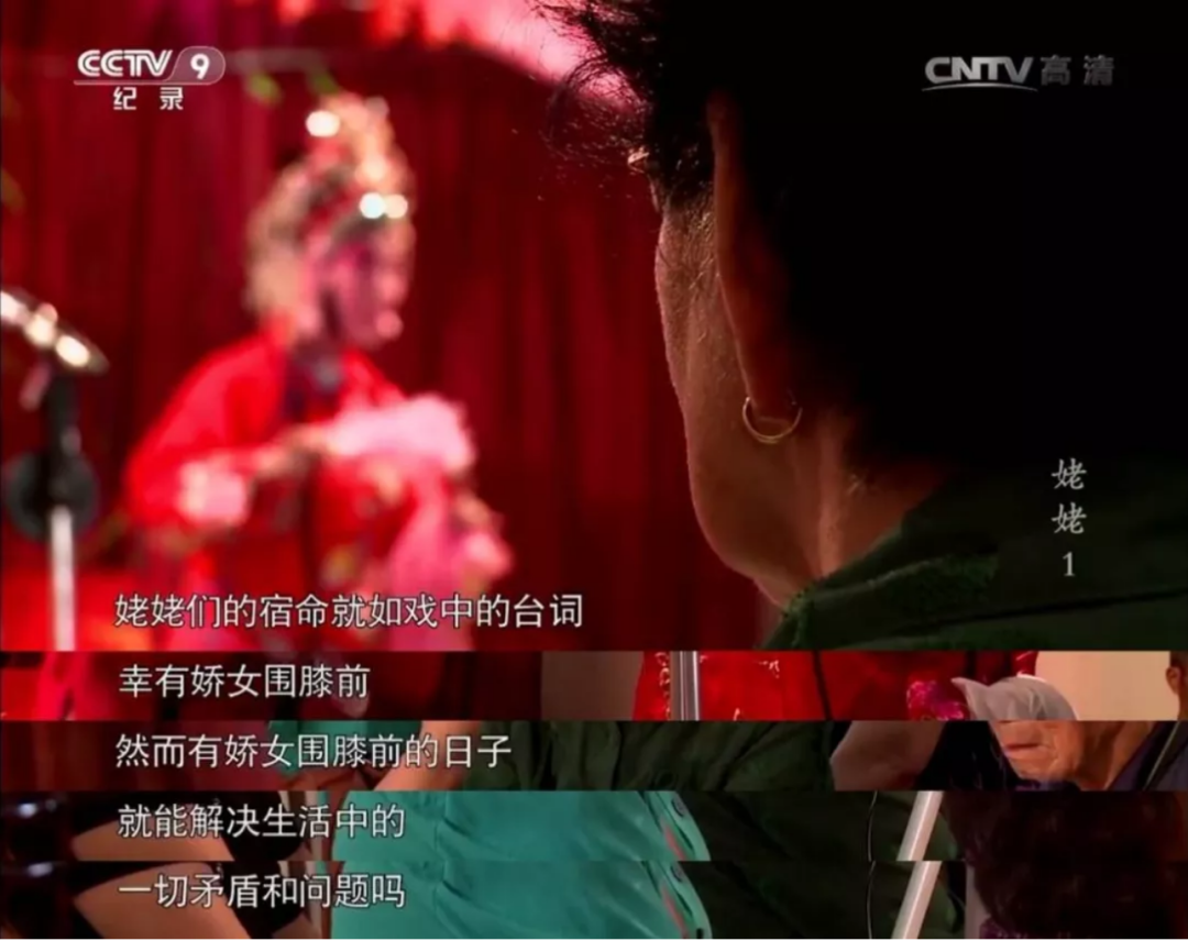 夕阳下的彩虹■「我妈在，我才敢生娃」，有一种爱叫姥姥带娃