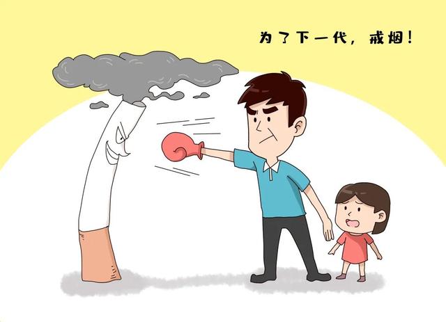 『超级宝妈』世界无烟日 |“孕卵”出走，烟雾竟是幕后黑手