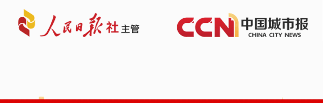 你的育儿经|全国爱眼日｜关注孩子眼健康，拥有光明未来