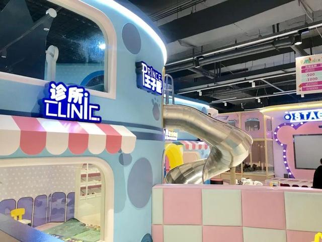 不知道怎么陪孩子玩？赶紧带着宝贝来漫奈斯成长乐园吧