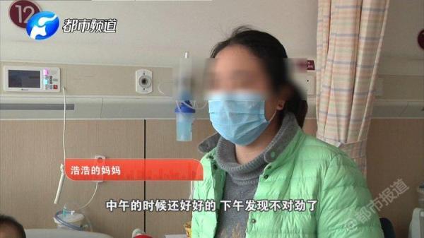 「光明网」扎心了！一岁宝宝心脏扎绣花针，凶手就在家里