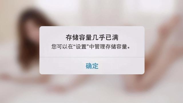 手机“报废”时间如何得知？如果出现这3个征兆，就可以换新机了