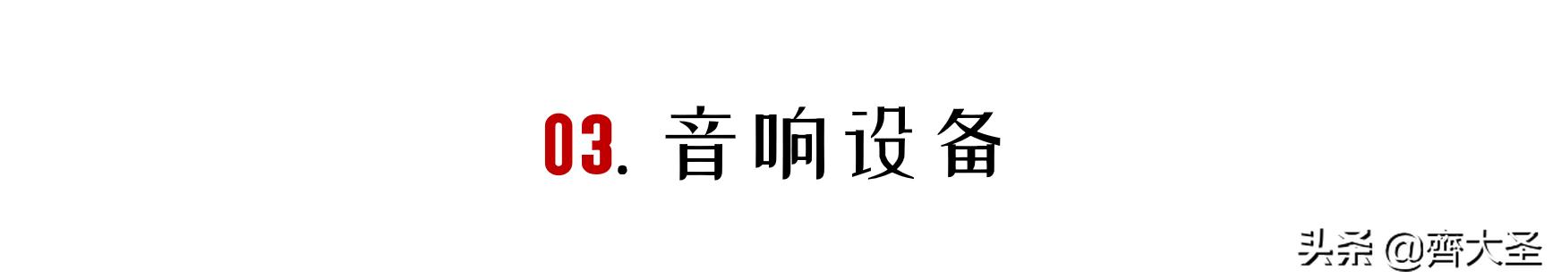 「桌面升级3.0」我用2㎡斜顶阁楼书房打造办公&amp;影音角