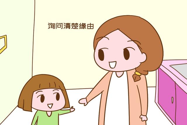 你的育儿经@女儿摔坏同学玩具，家长要求赔偿500元，妈妈几句话息事宁人
