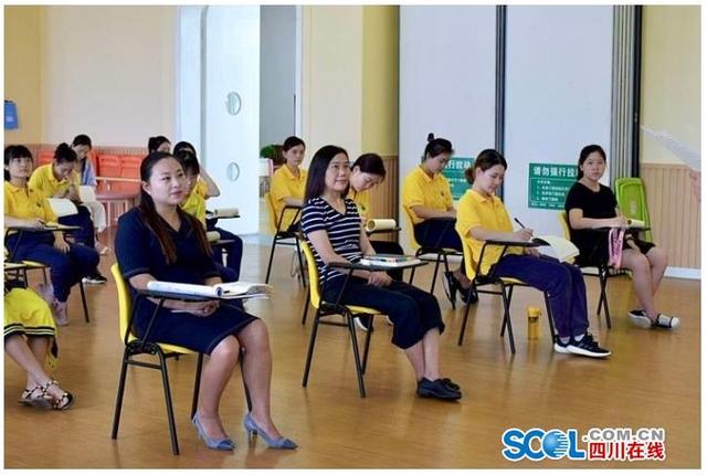 你好优秀|绵竹市城东（第四）幼儿园开展学前教育宣传月教师分享活动