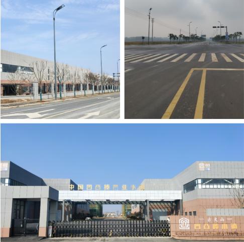 明光凹凸棒为世界智造新材料