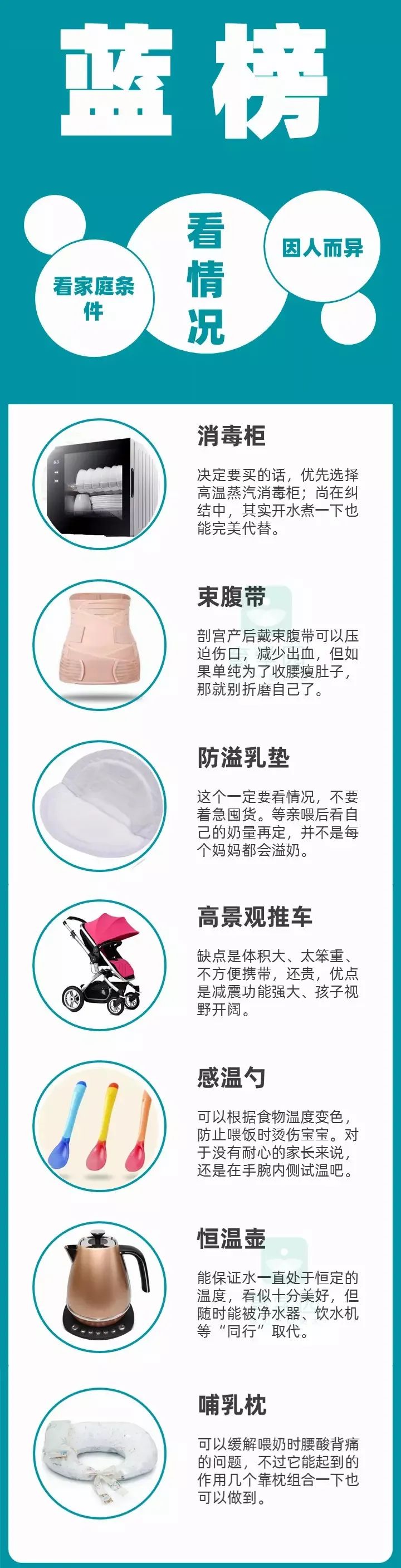 暖先生格调■央视多次点名!这种含有剧毒成分的玩具,你还敢给孩子玩吗?
