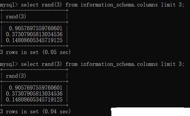 白帽子：SQL注入之双查询注入