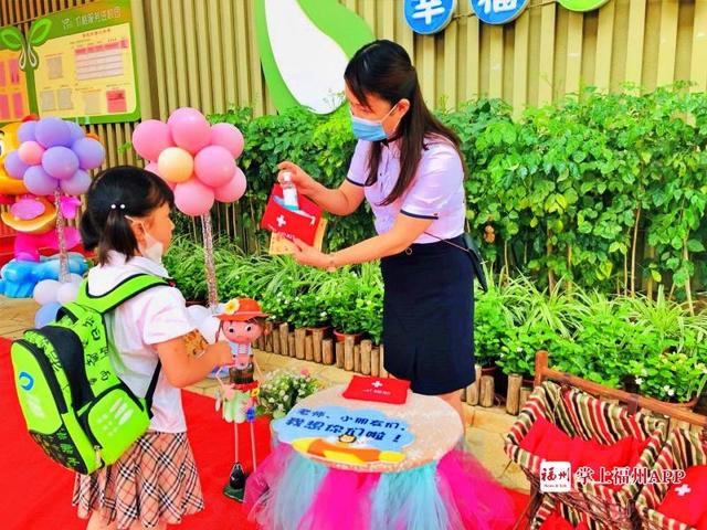 福州日报|小小“神兽”归笼！今天福州幼儿园复课啦