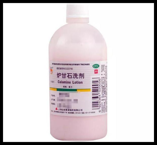 超级宝妈：干货！宝宝长痱子怎么办？“对症护理”帮助宝宝轻松过夏天