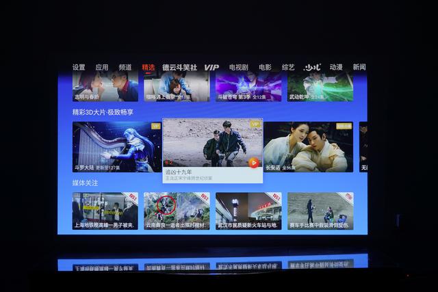 5000元档位投影对决——坚果J10、腾讯极光T6对比测评