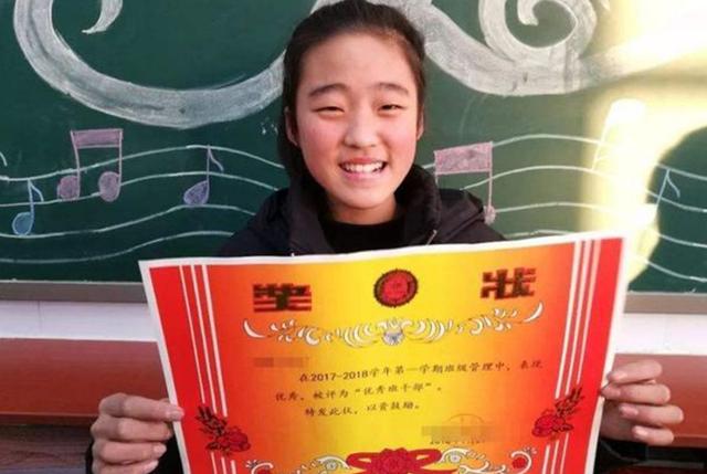梦的色彩|女儿带着“奖状”回家，宝妈发朋友圈炫耀，一看评论却笑不出来了