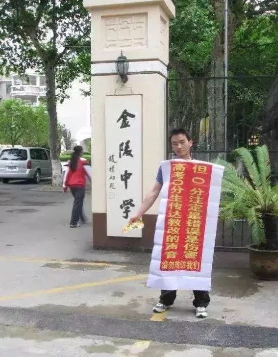「夏以乔木」妈妈给厌学儿子的信看哭无数人:读书很苦, 但不读书更苦
