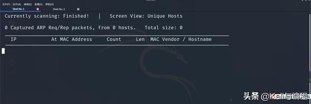 白帽子黑客教你Kali：原来网络主机扫描和发现可以这样做