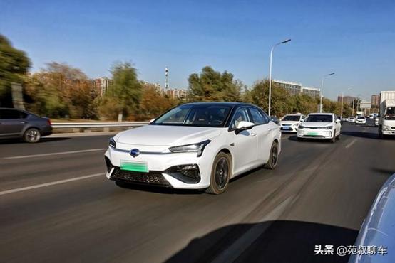 BEIJING-EU5/秦Pro EV/Aion S续航实测