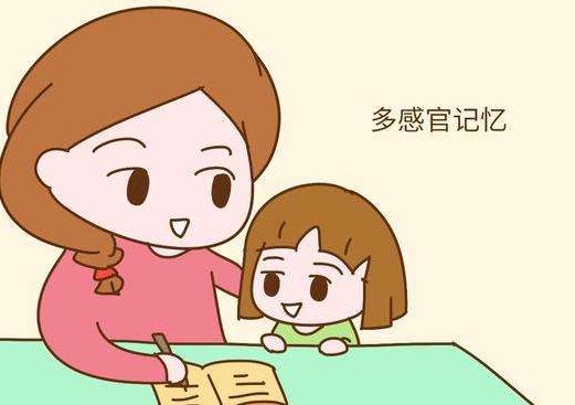 超级宝妈@孩子若有这3个表现，说明记忆力“不寻常”，以后学习成绩差不了