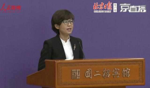 『北京日报客户端』孩子独自在家,如何规避触电风险?