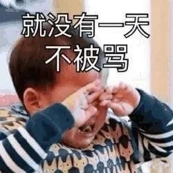 暖先生格调：等到真正开学的时候，才发现没听网课的只有你一个