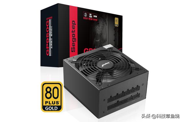 新一代显卡好伙伴，鑫谷GP 950G现已开启预售