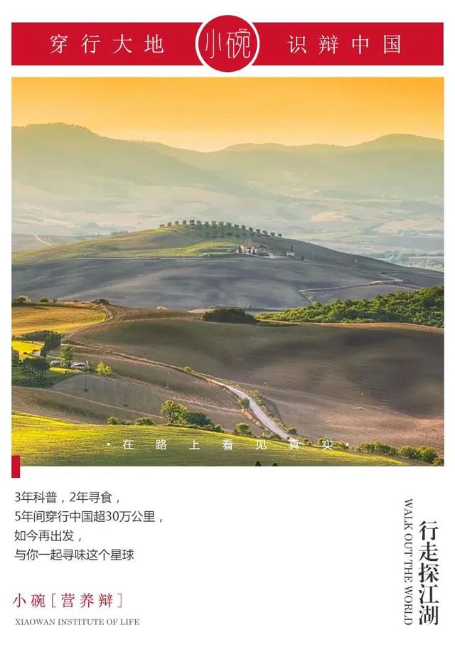 「超级宝妈」4个孩子补钙选钙剂小技巧，春季窜2窜弯道超车不是梦