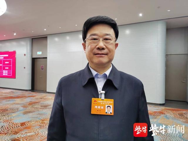 就业|「厅局长话蓝图」江苏省人社厅厅长戴元湖：“十四五”开局之年，稳就业保就业是工作主线