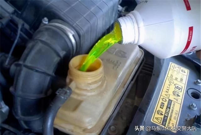 原车防冻液寿命是多久？可以不更换吗？