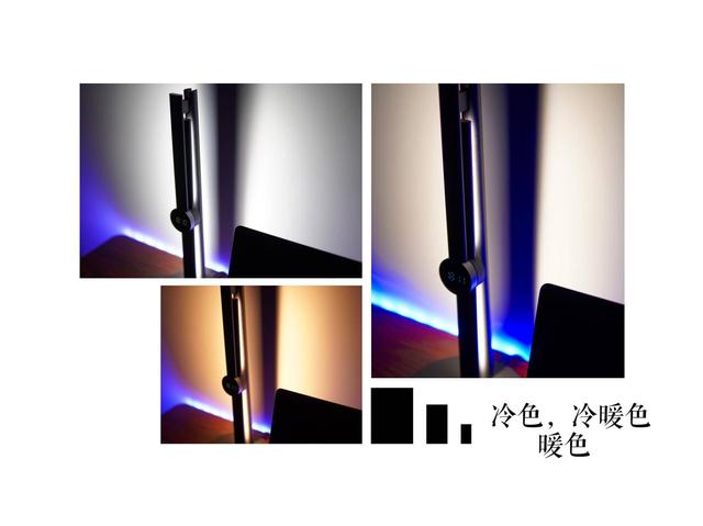 用光照亮书桌，让努力践行梦想，几光智能护眼台灯体验评测