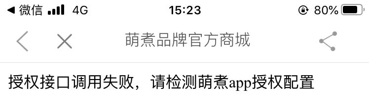 [你的育儿经]“给宝宝做辅食好难啊！”不，有可能是你没选对辅食APP