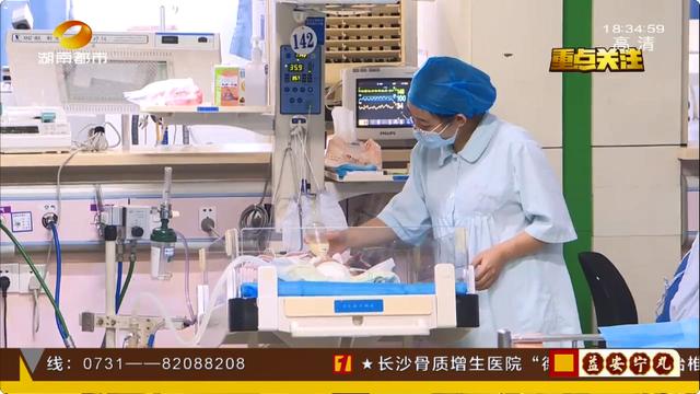#芒果都市#警惕育婴伪科学！3月龄婴儿趴睡时身亡,专家给建议：3个月内宝宝应尽量避免趴着睡！