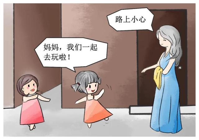 你的育儿经|小朋友！认真听！这些内容要记清！