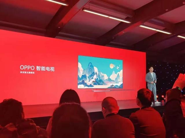 2699元起 OPPO Reno5系列携手故宫联名新品亮相